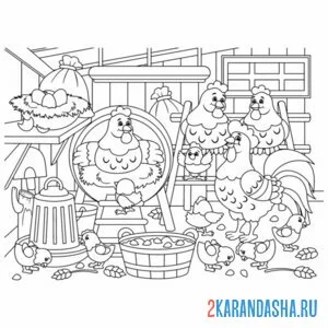 Раскраска курятник с курами