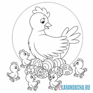Раскраска курица мама и ее цыплята