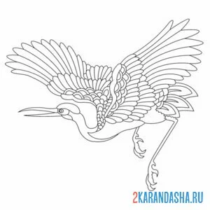 Раскраска арт журавль