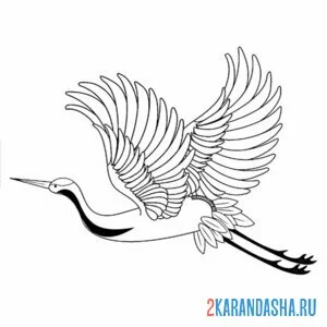 Раскраска летит журавль