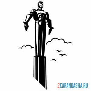 Раскраска памятник юрию гагарину
