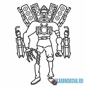 Раскраска зараженный титан спикермен