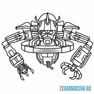 Раскраска джаггернаут астро туалет