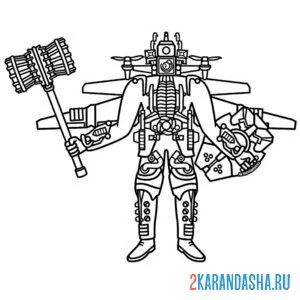 Раскраска новый титан камерамен апгрейд