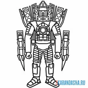 Раскраска new титан спикермен