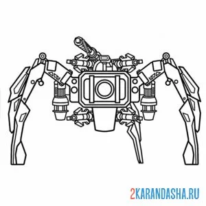 Раскраска upgraded camera strider