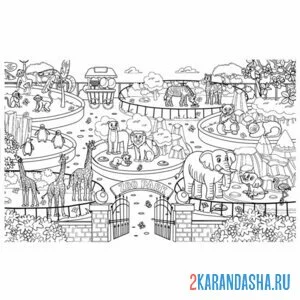Раскраска вход в зоопарк