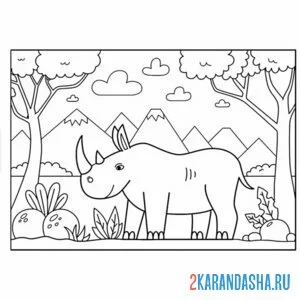 Раскраска зоопарк носорог