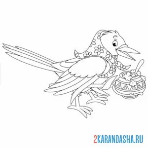 Раскраска сорока из сказки