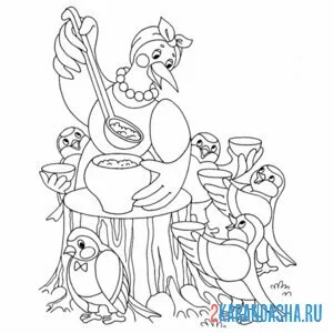 Раскраска сорока-белобока кашу сварила