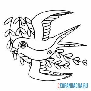 Раскраска ласточка и травинки
