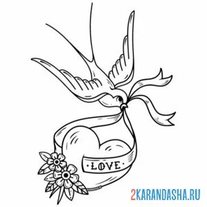 Раскраска ласточка love