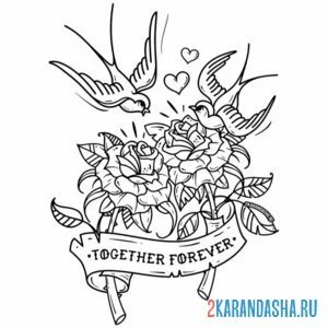 Раскраска две ласточки любовь