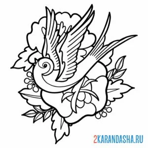 Раскраска ласточка на цветке