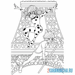 Раскраска эйфелева башня леди баг и супер-кот