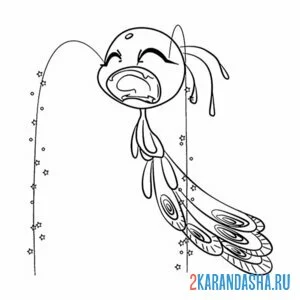 Раскраска дуусу плачет