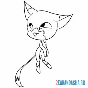 Раскраска триккс квами из леди баг