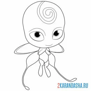 Раскраска нууру квами