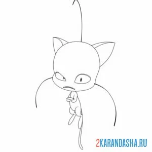 Раскраска плагг