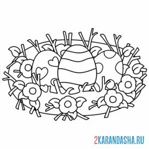 Раскраска гнездо с пасхальными яичками