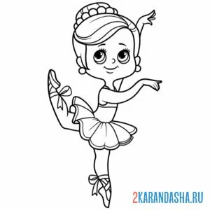 Раскраска балерина балет