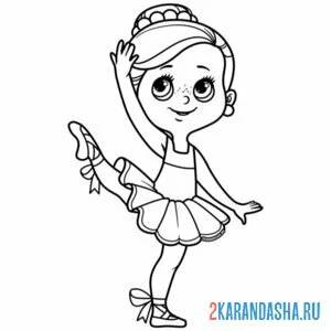 Раскраска балет балерина