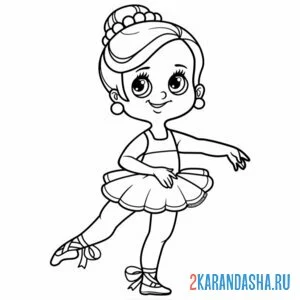 Раскраска балерина танец