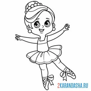 Раскраска балерина танцовщица