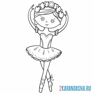 Раскраска лебединое озеро балерина