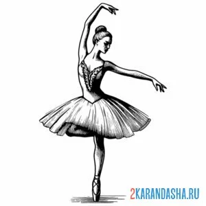 Раскраска балерина живая