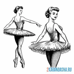 Раскраска балерина их 60х