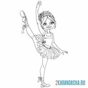 Раскраска ученица балерина