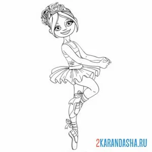 Раскраска выступление балерина