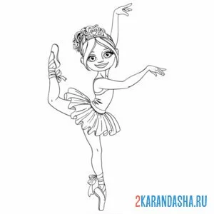 Раскраска балерина гибкая