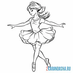 Раскраска балерина любительница