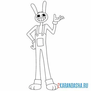 Раскраска джекс из удивительный цифровой цирк