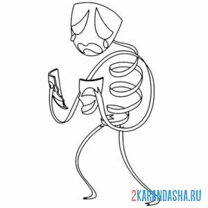 Раскраска гэнгл плачет