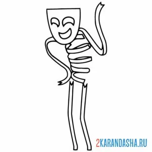 Раскраска гэнгл из удивительный цифровой цирк