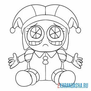 Раскраска малыш помни