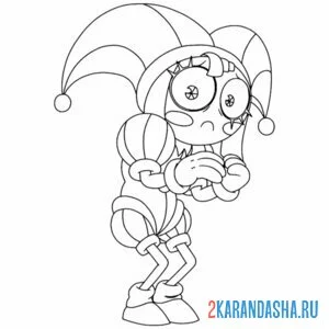 Раскраска помни боится удивительный цифровой цирк