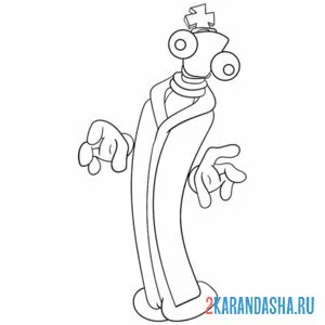 Раскраска танцующий король кинг