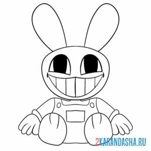 Раскраска малыш джекс