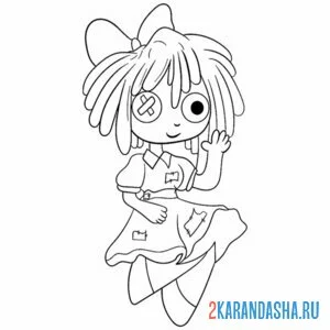Раскраска куколка рагата