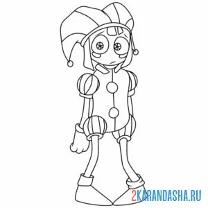 Раскраска помни сошла с ума