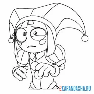 Раскраска помни что-то случилось