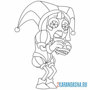 Раскраска помни ест бургер