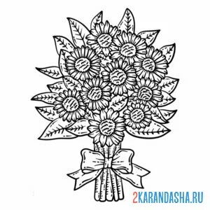 Раскраска букет подсолнухов
