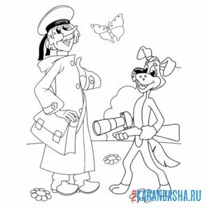 Раскраска печкин и шарик простоквашино