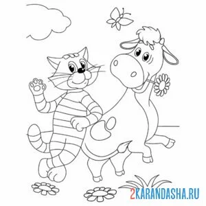 Раскраска мурка и матроскин простоквашино