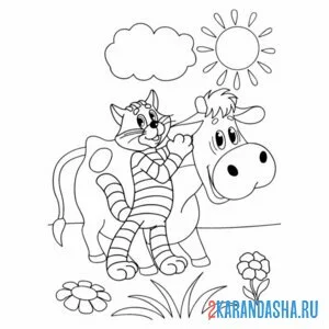Раскраска кот матроскин и его корова